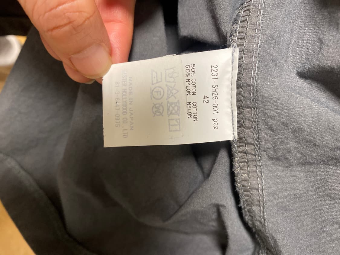 엔할리우드 자켓 상품이미지2