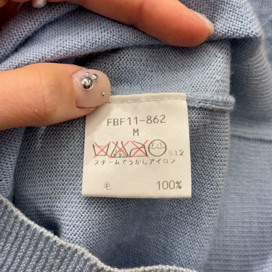 버버리 블루 라벨 반팔 니트 라운드넥 자수 로고 디테일 라이트블루 상품이미지8