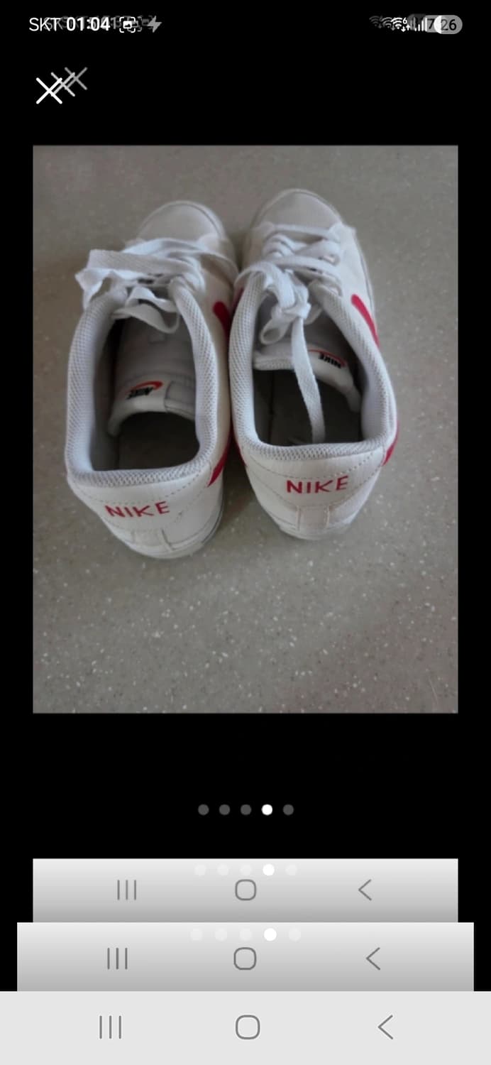 나이키 블레이저 코트 로우 가죽스니커즈270 상품이미지4