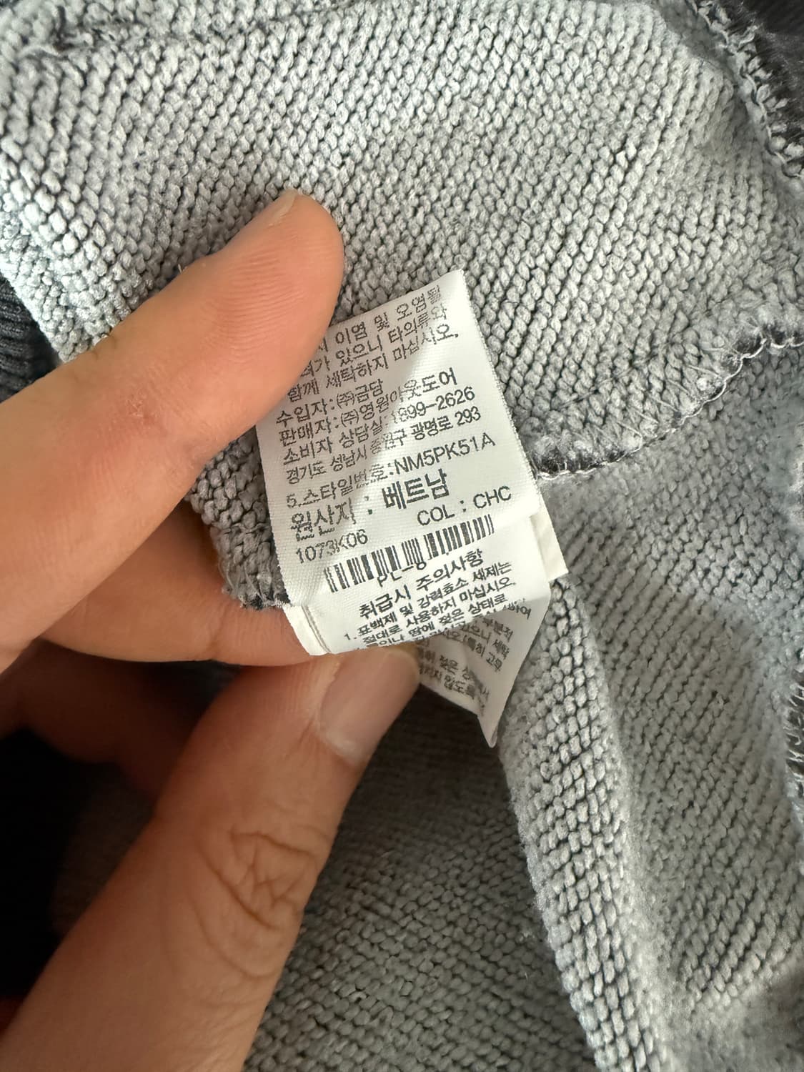 노스페이스(THE NORTH FACE) 후드 상품이미지8