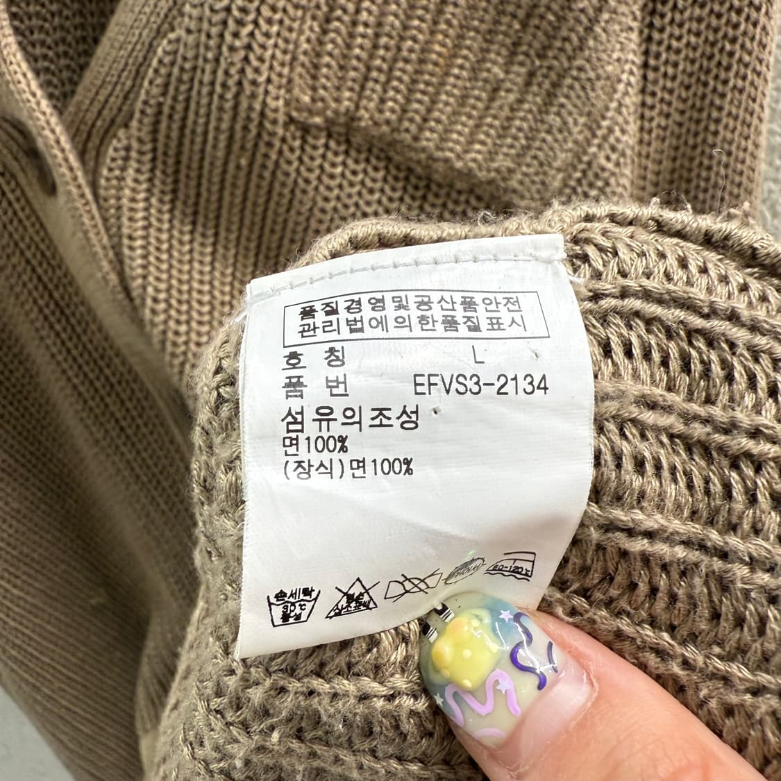 [L] 랄프로렌 가디건 상품이미지5