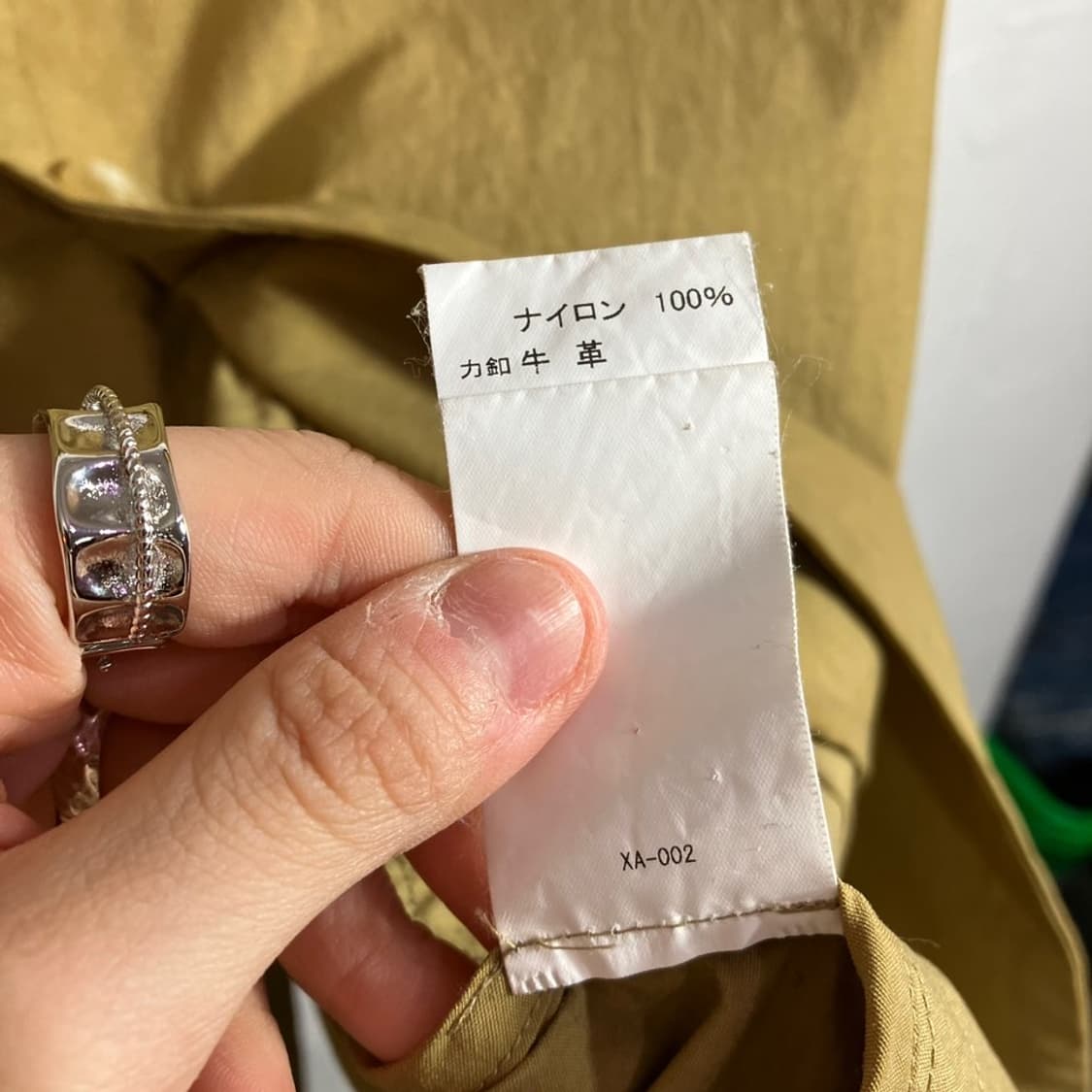 단톤 워크 야상 자켓 상품이미지7