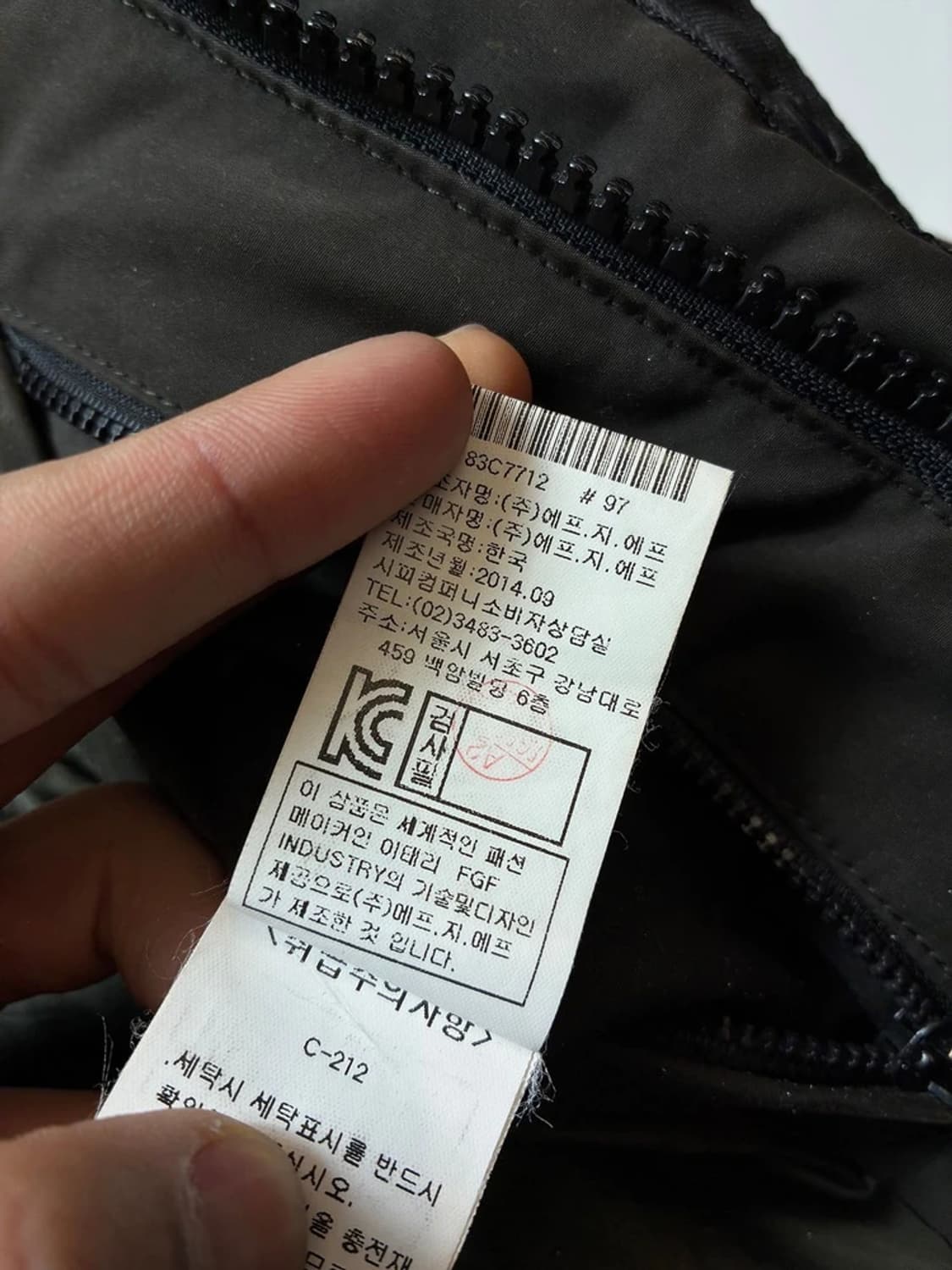 C.P. 컴퍼니 15ss 다비드 렌즈 덕 다운 패딩 자켓 PN8292 상품이미지10