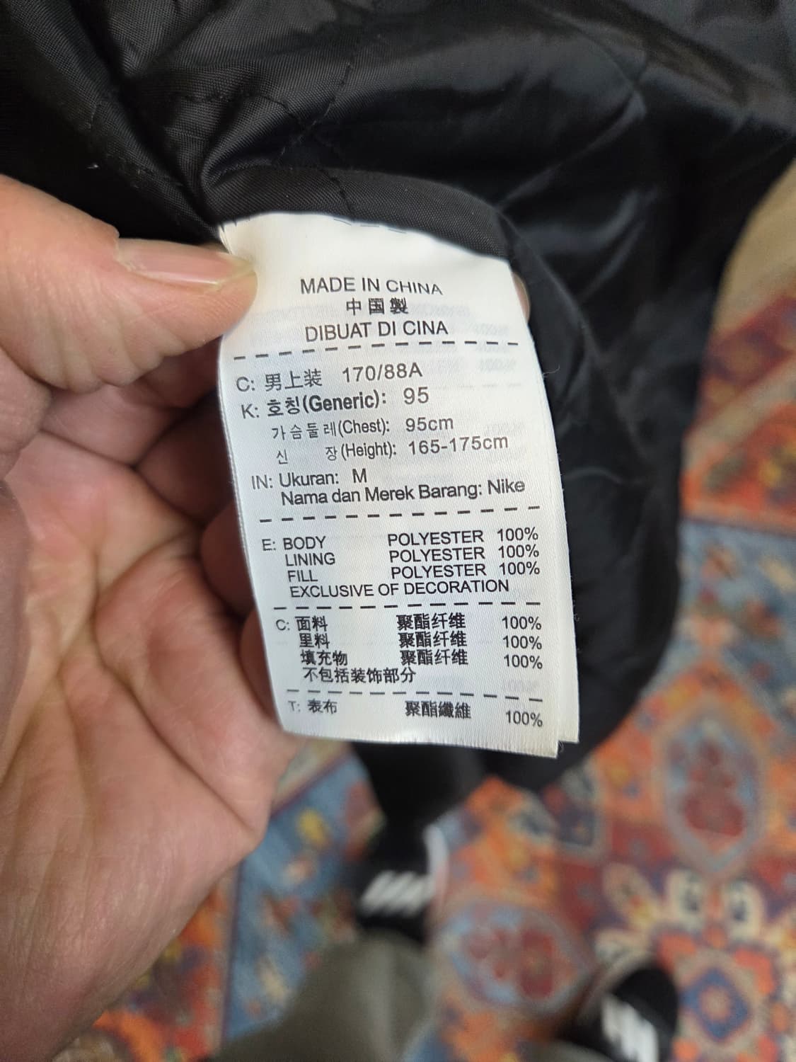 나이키 올드스쿨 빅스우시 셰르파 누빔 돕바 벤치자켓 m 상품이미지7