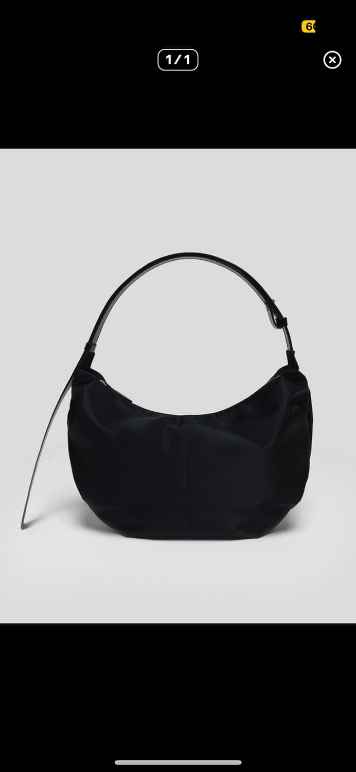 낫띵리튼 호보백 상품이미지1