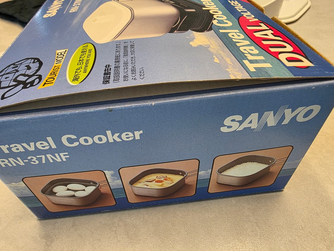 여행지에서도 간편하게 요리할 수 있는 SANYO 듀얼볼티지 여행용 밥솥  상품이미지9