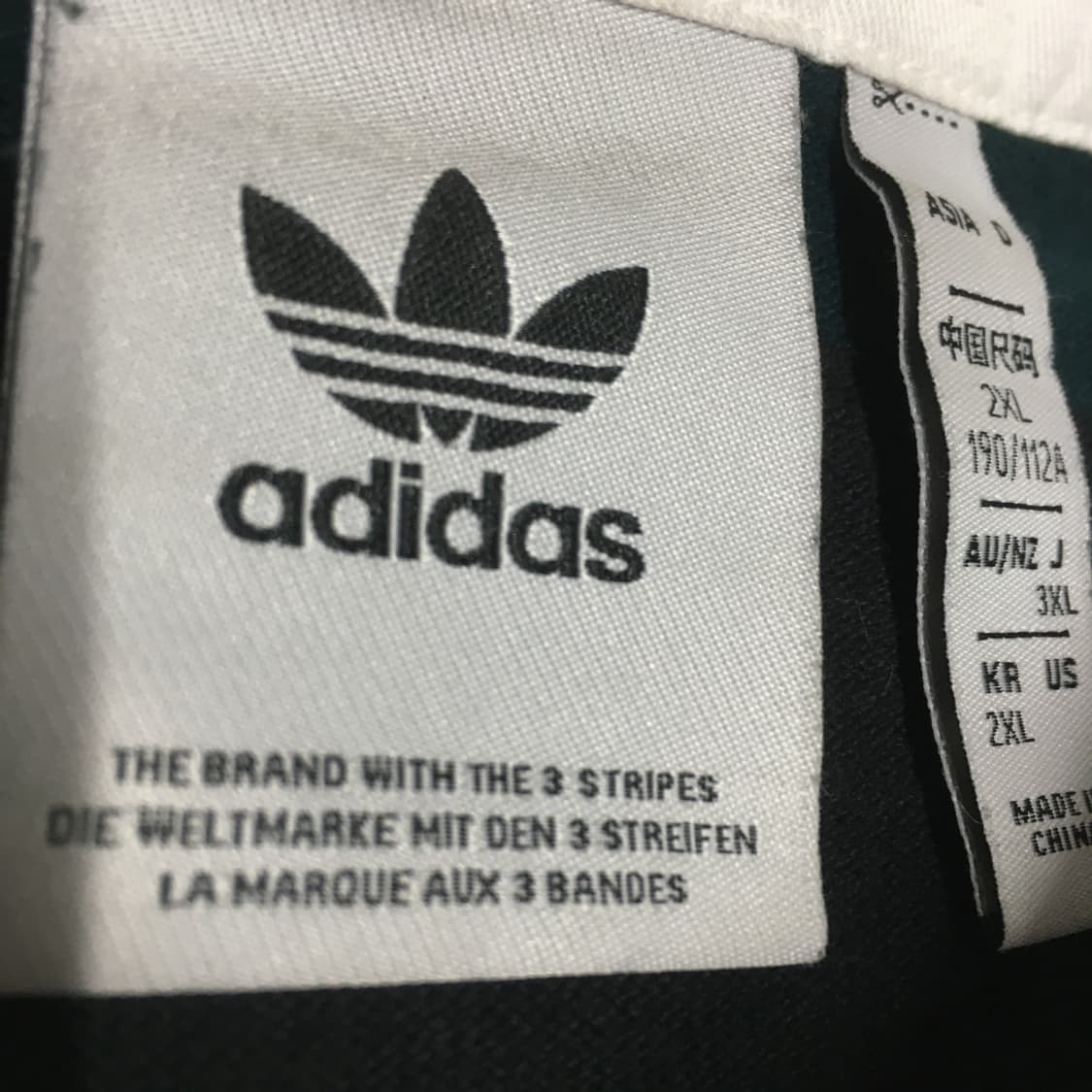 아디다스 카라넥티 DD15 상품이미지2