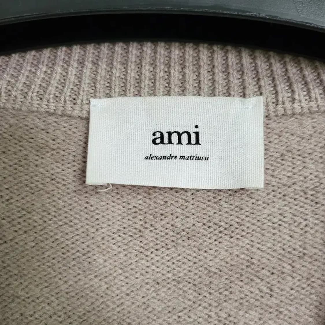 아미 빅로고 가디건 베이지 L 크림구매 상품이미지4