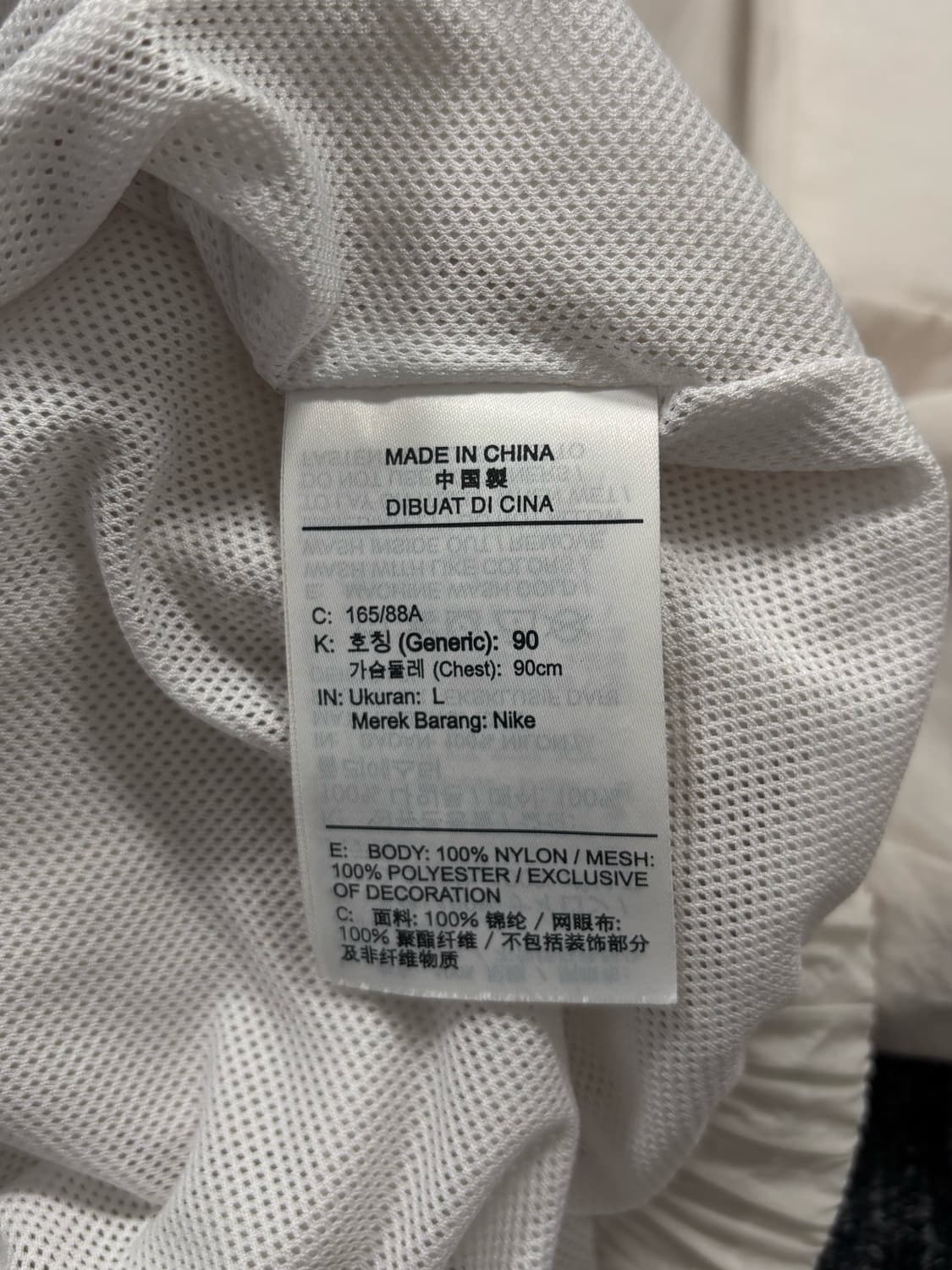 나이키 빅스우시 바람막이 자켓 상품이미지8