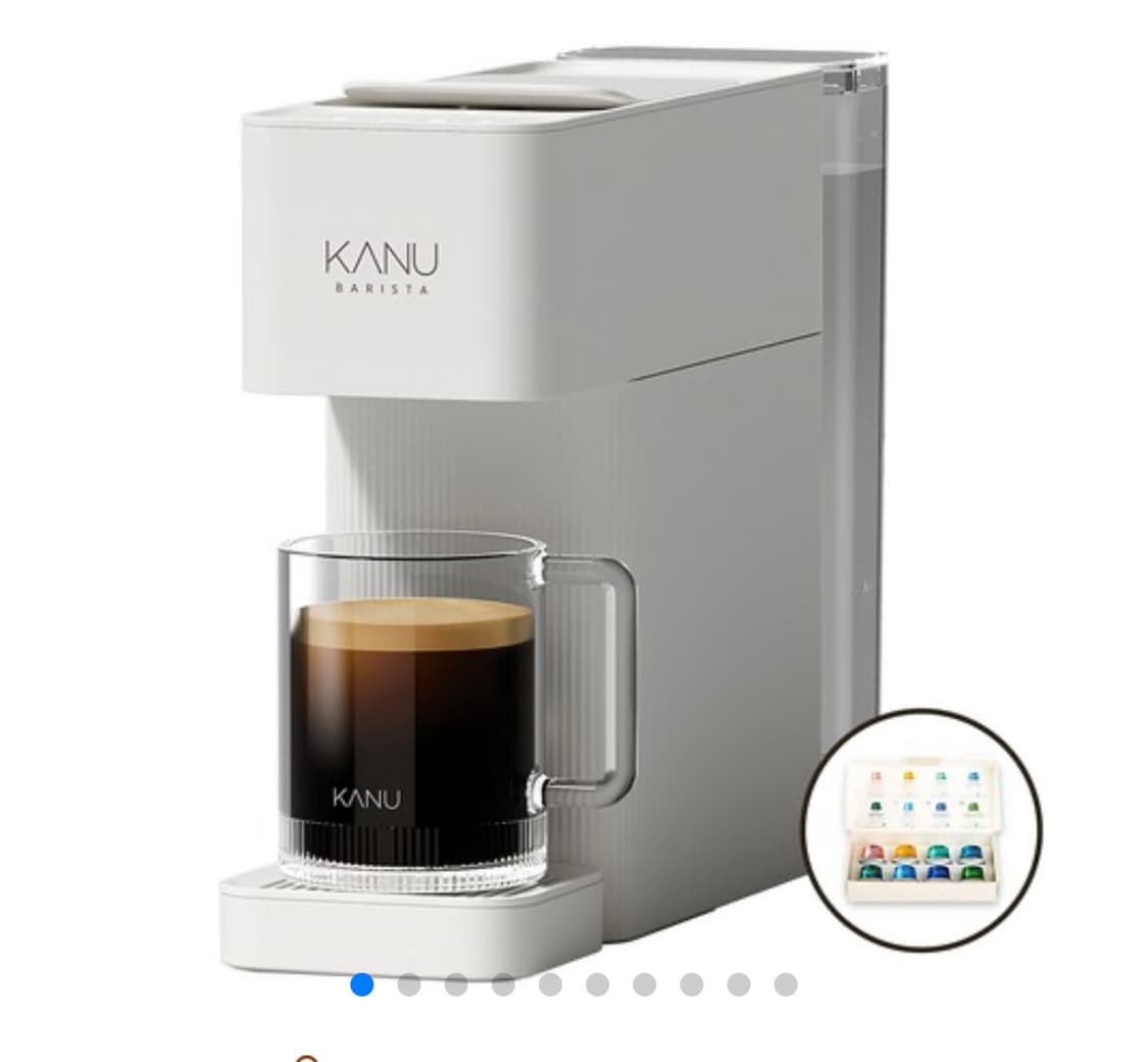 [새상품] 카누 커피머신 브리즈 크림 화이트 상품이미지1