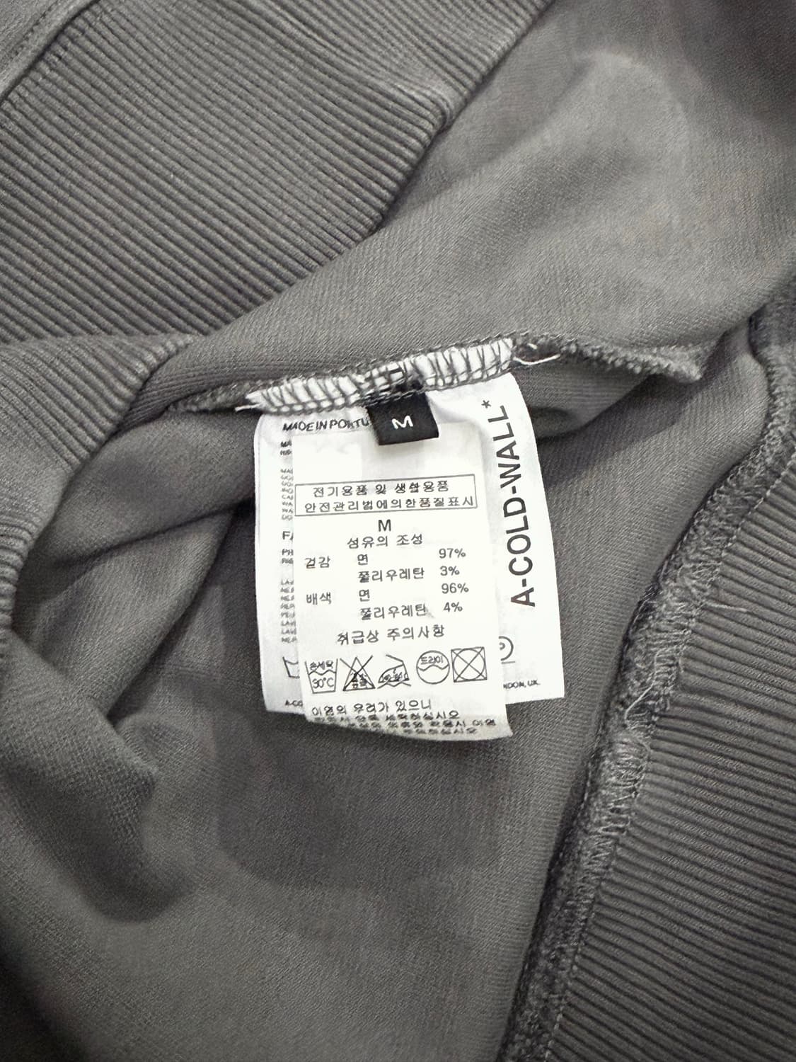 어콜드월 맨투맨 M 상품이미지2