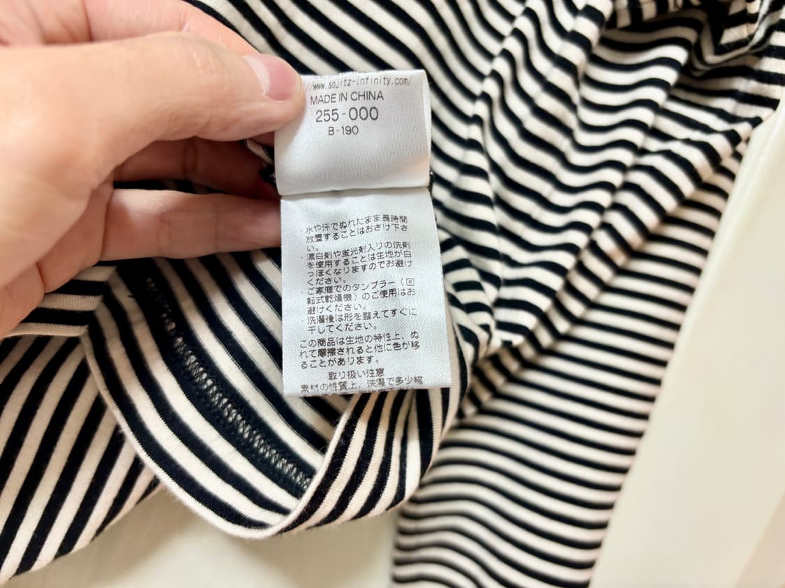 맥그리거 폴라티 목티 터틀넥 mcgregor 스트라이프 단가라 상품이미지5