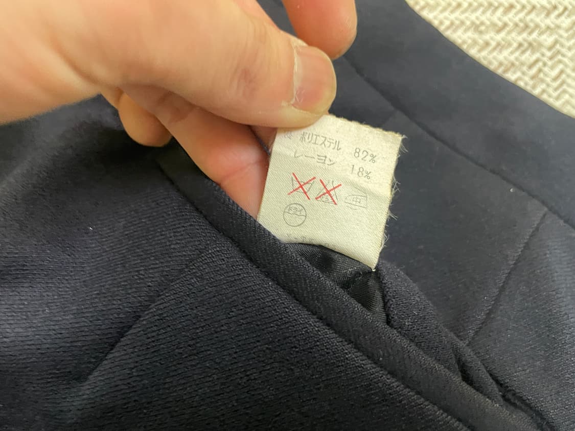 크리스찬 디올 몽슈르 네이비 울 슬랙스 J03610 상품이미지10