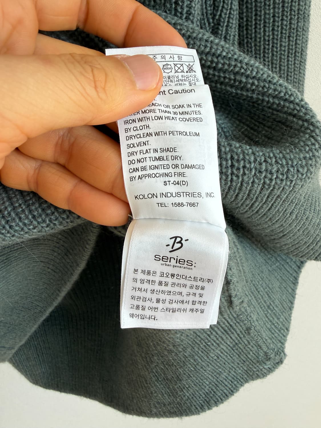 시리즈(series) 하프집업 니트 상품이미지8