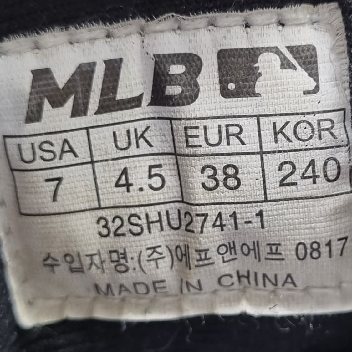 MLB 양키즈 여성하이탑240  상품이미지6