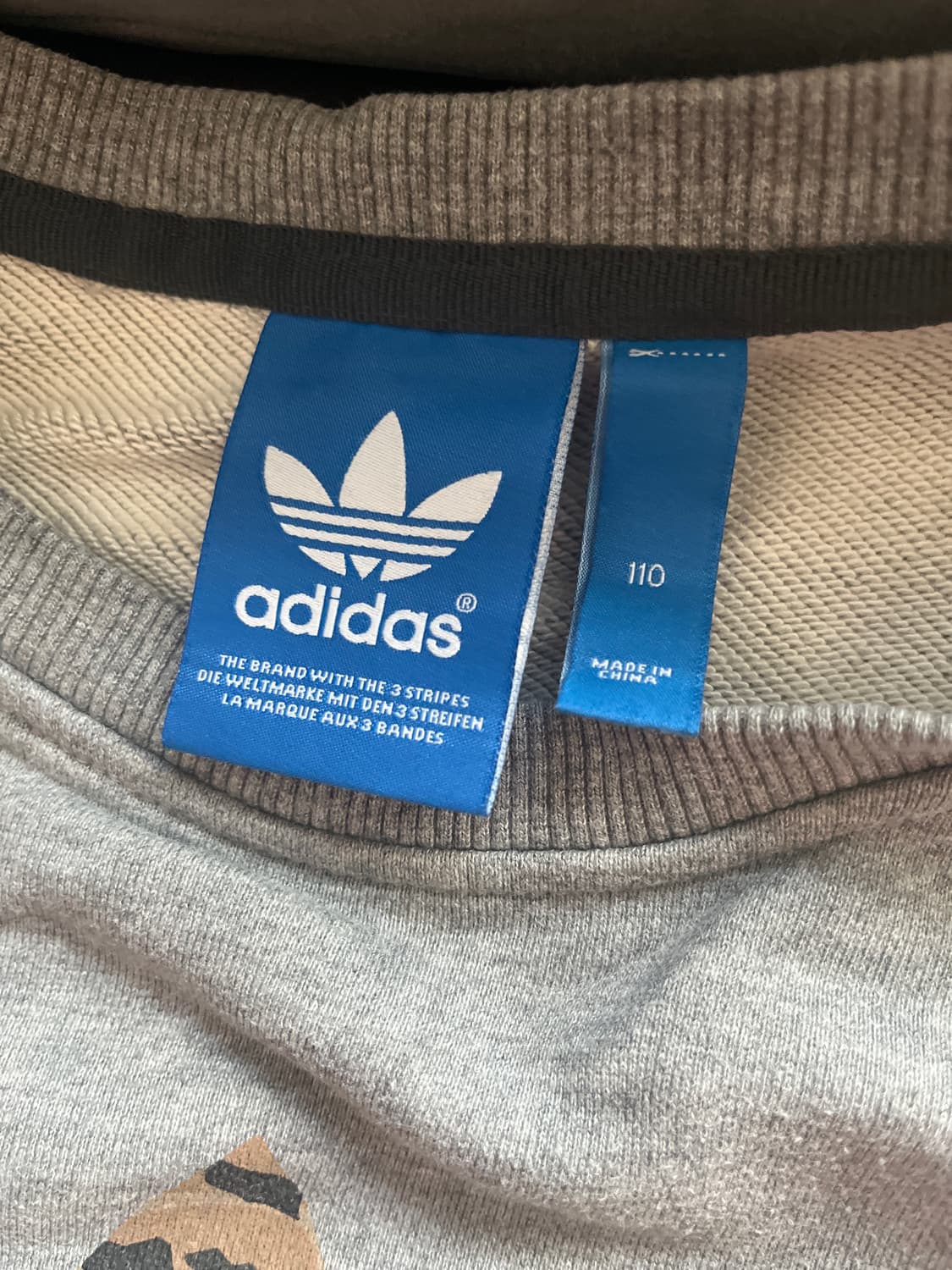 아디다스 레오파드 맨투맨 상품이미지2