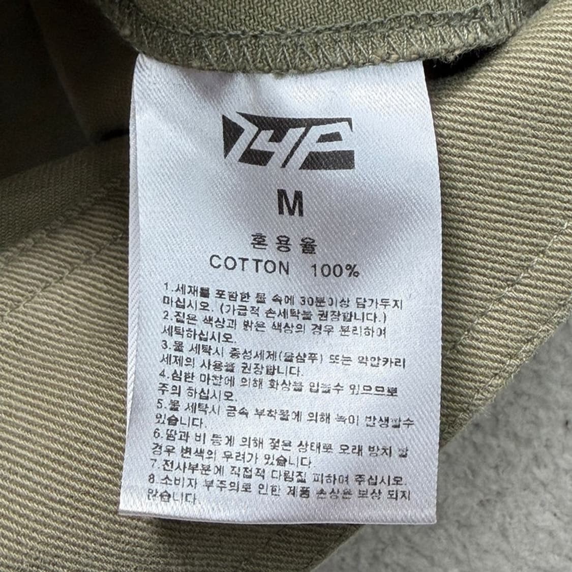 I4P 트러커 자켓 카키 M 상품이미지6