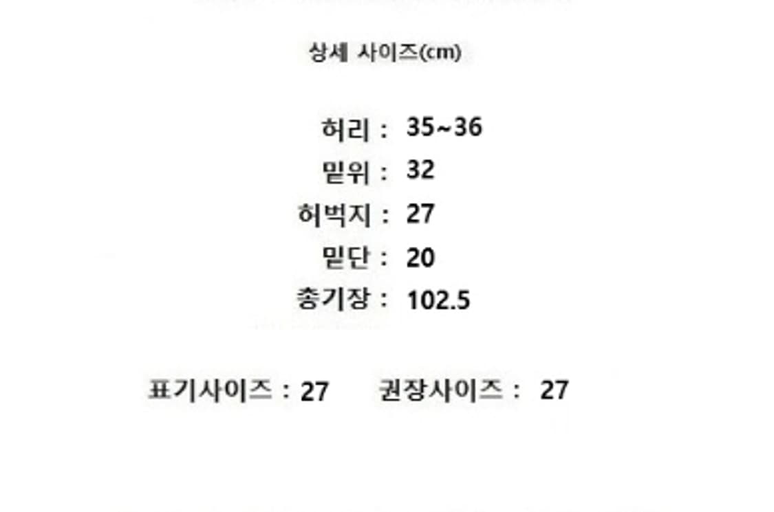 Theory 띠어리 상품이미지9