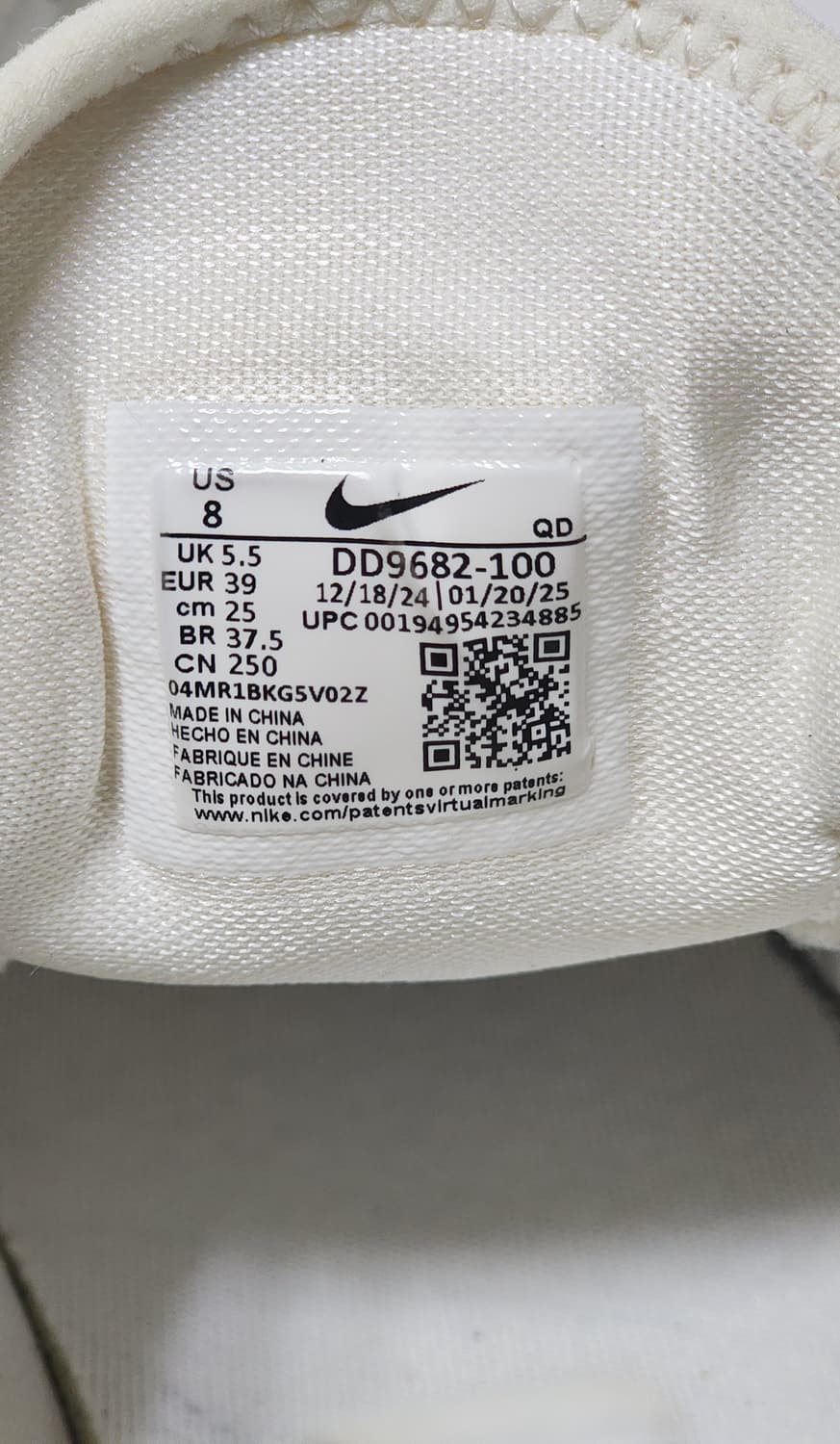 나이키 운동화 DD9682-100 화이트 250mm 상품이미지4