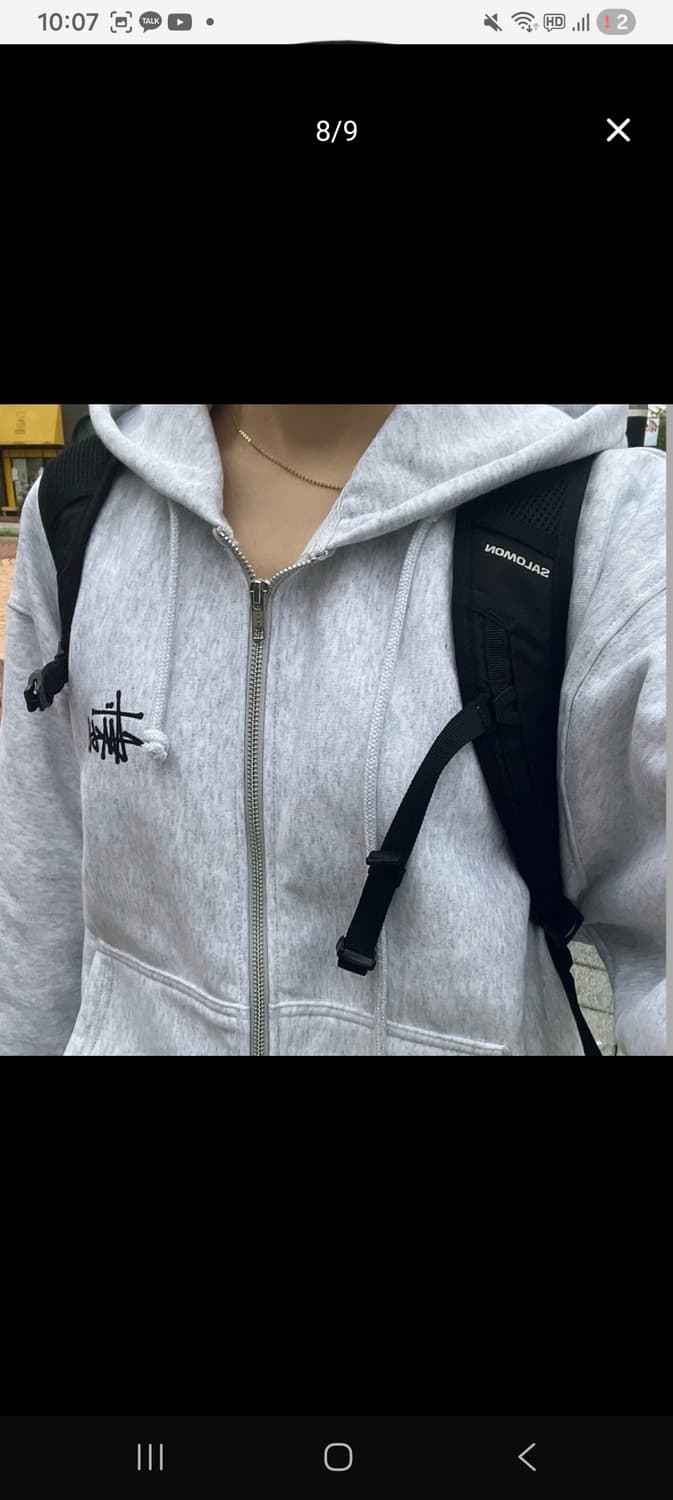 스투시 애쉬헤더 후드집업 M 새상품 급처 상품이미지2