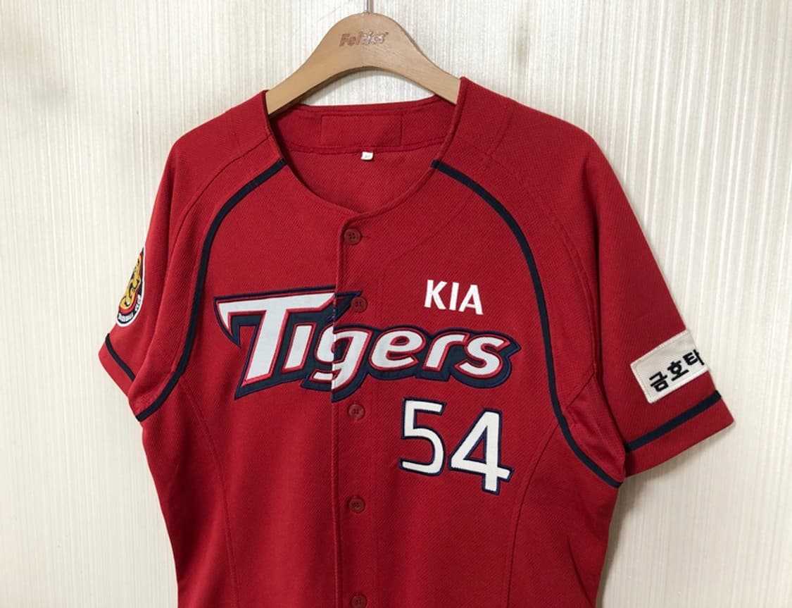 KBO 비젼코리아 기아타이거즈 올드 원정유니폼/져지 95 #54 양현종 상품이미지7