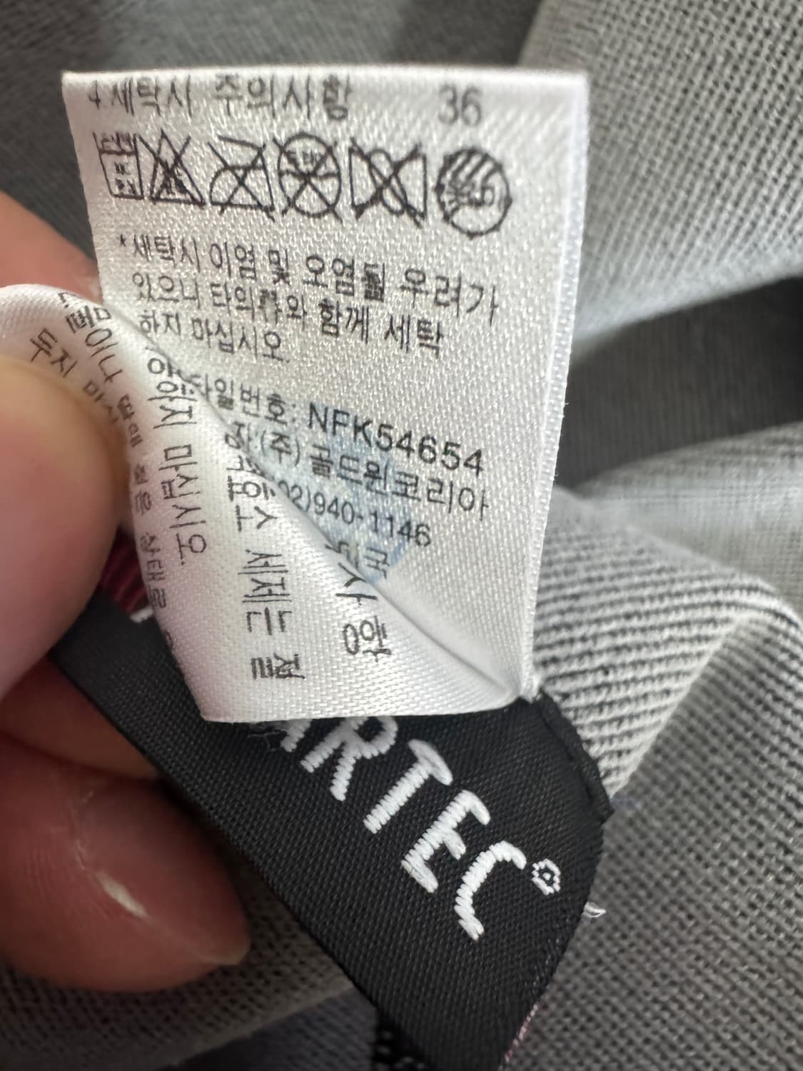 노스페이스 써밋시리즈 기능성 반집업 반팔 티셔츠 XL 상품이미지5