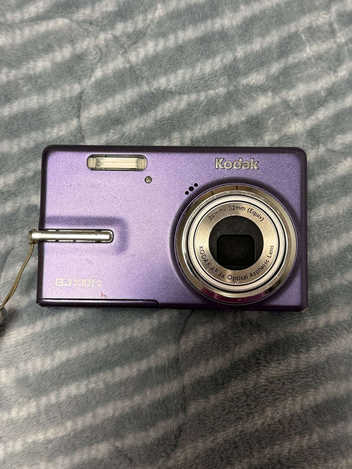 코닥 이지쉐어 M893 보라 빈티지 디지털 카메라 디카 상품이미지1