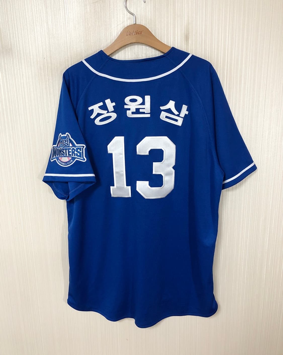 최강야구 최강몬스터즈 유니폼/져지 110 #13 장원삼 상품이미지8