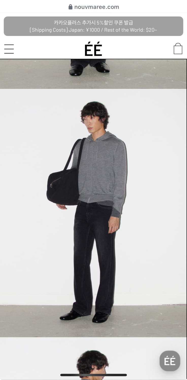 누마레 레이어드 커프 니트 후드집업 L 상품이미지2