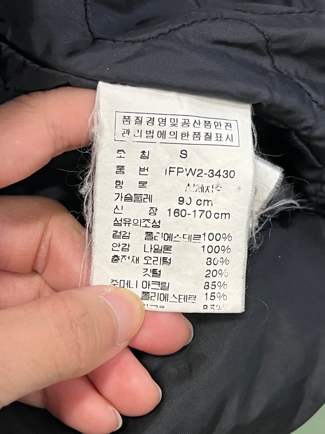 폴로진스컴퍼니 우먼스 덕다운 퍼 롱 패딩 자켓 상품이미지5
