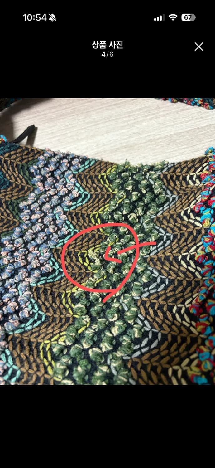 필인더블랭크 배터리색 m 숄더백 상품이미지4