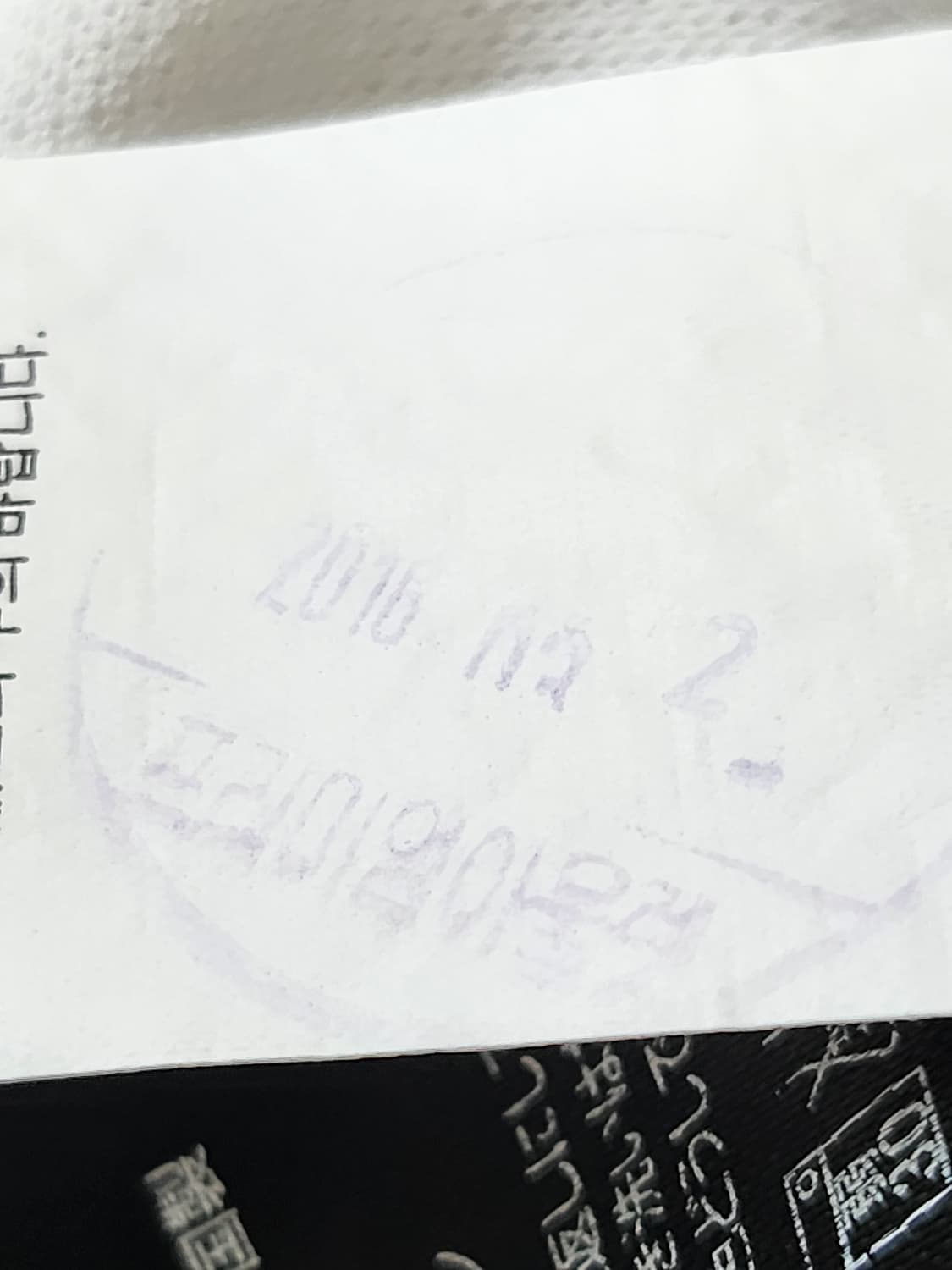 폴로랄프로렌 메쉬카라티셔츠 (M 상품이미지10