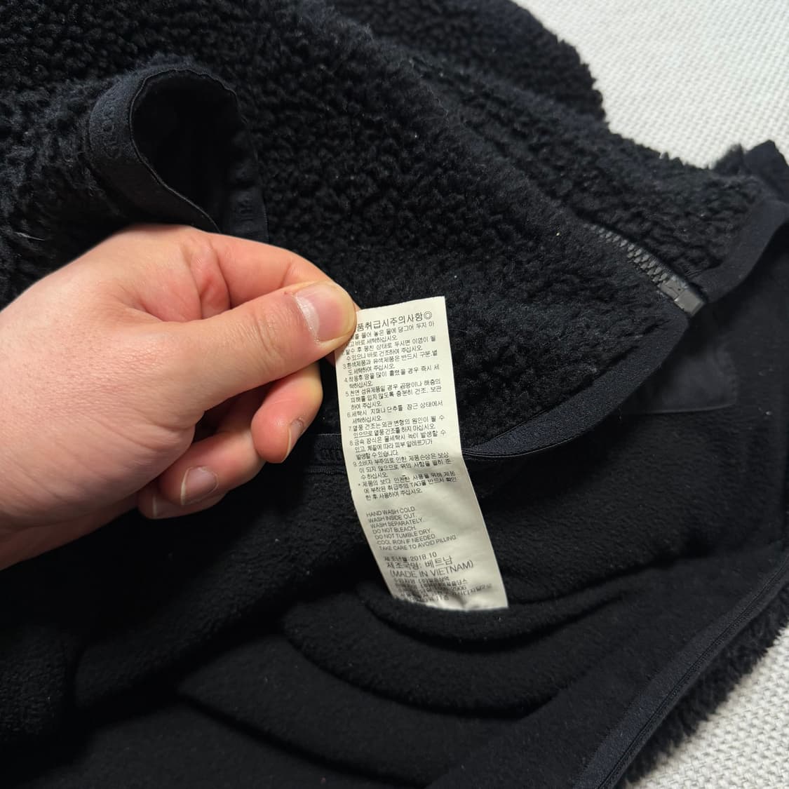 내셔널지오그래픽 뽀글이 플리스 상품이미지4