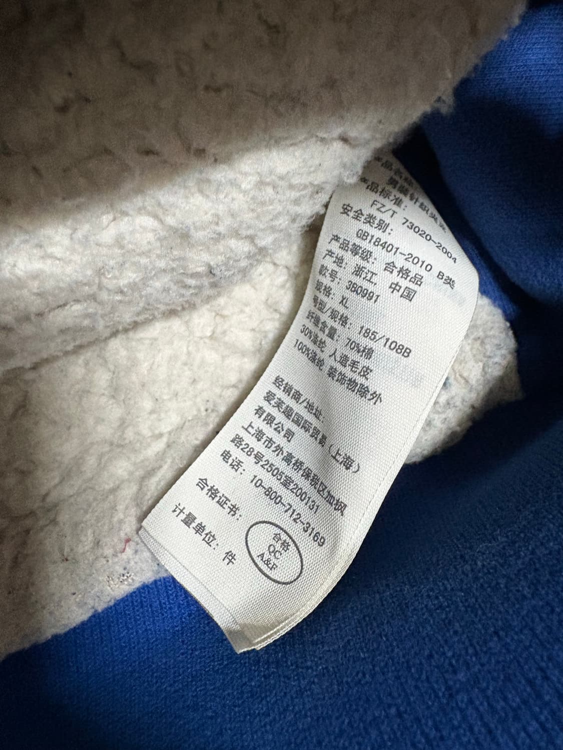 Holister Hoodie zip-up 상품이미지5