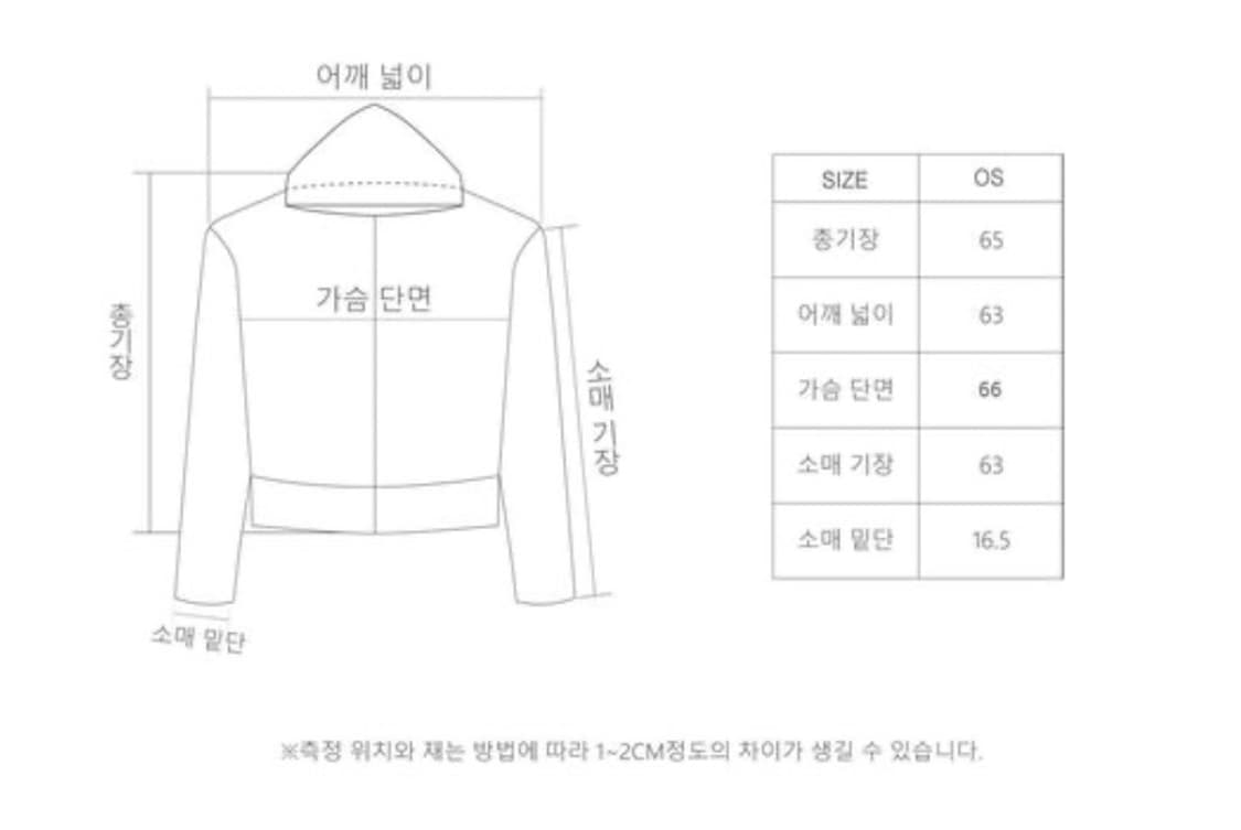 ANDEND 후드집업 상품이미지4