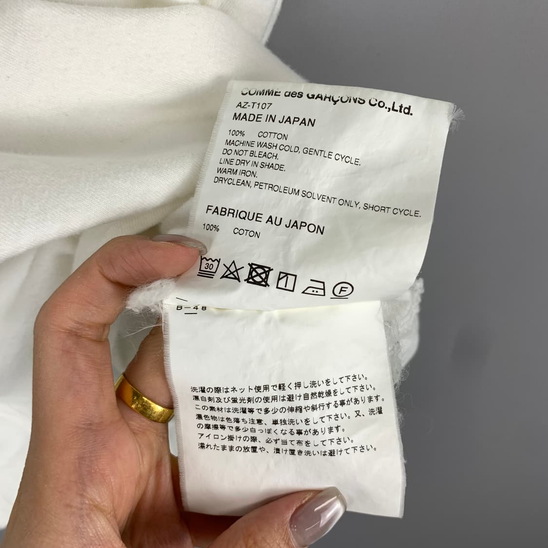 꼼데가르송 화이트 반팔 티셔츠  상품이미지7
