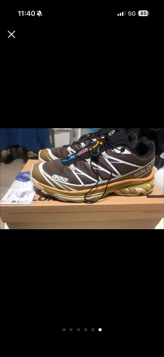 살로몬 XT-6 트레일 러닝화 브라운 265 상품이미지5