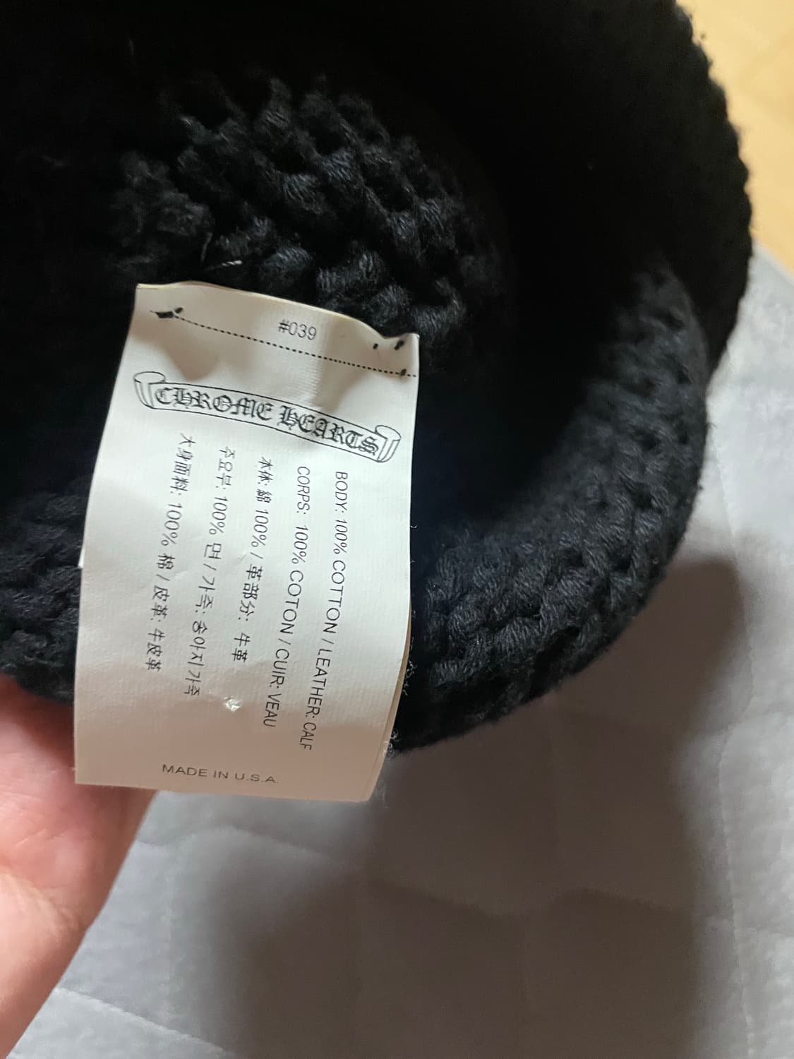 크롬하츠 크로스 패치 비니 상품이미지8