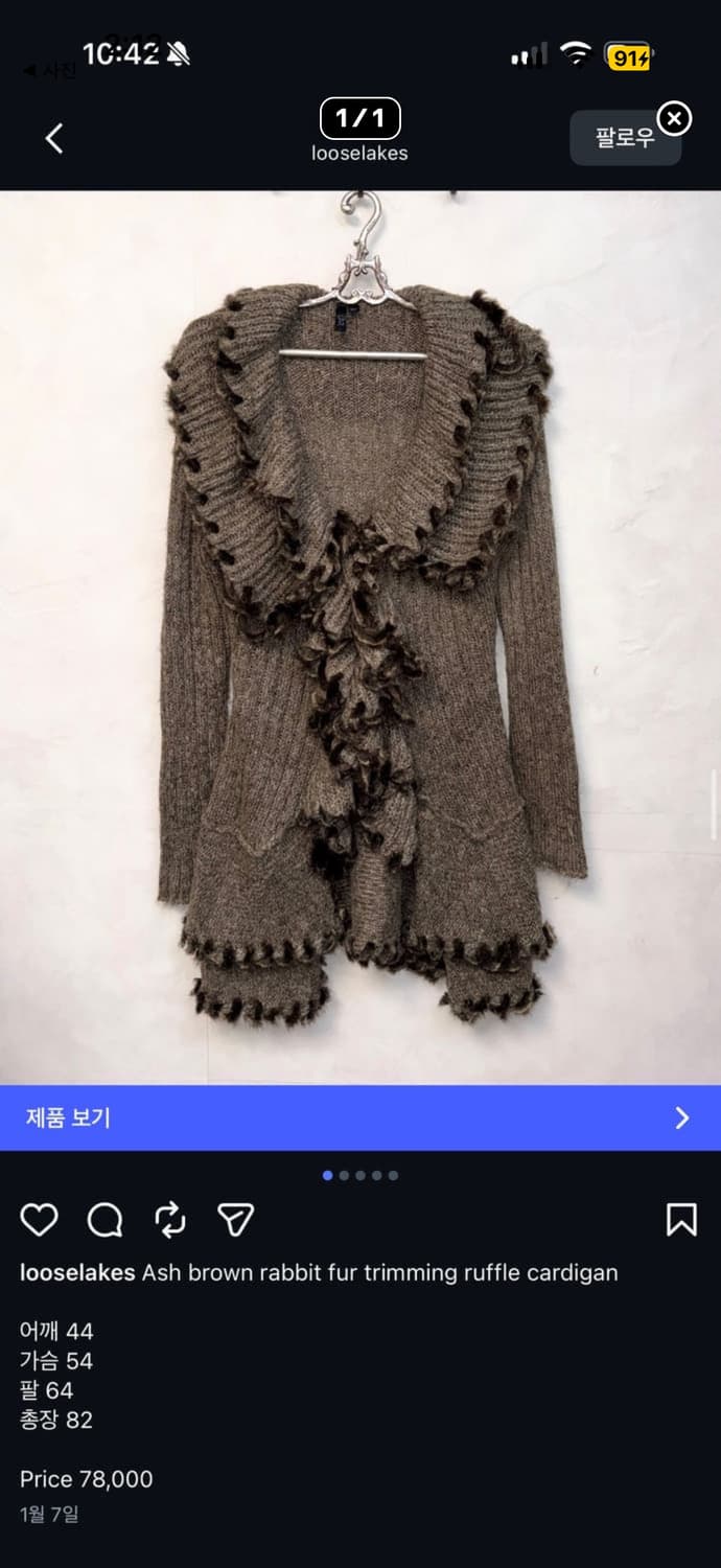 Cd,top,sk 상품이미지1