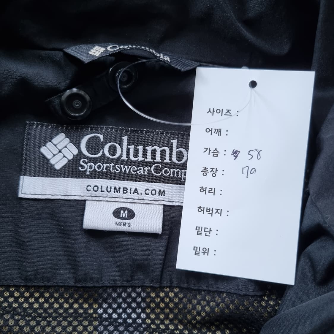 콜롬비아 고프코어 고어텍스 자켓  상품이미지7