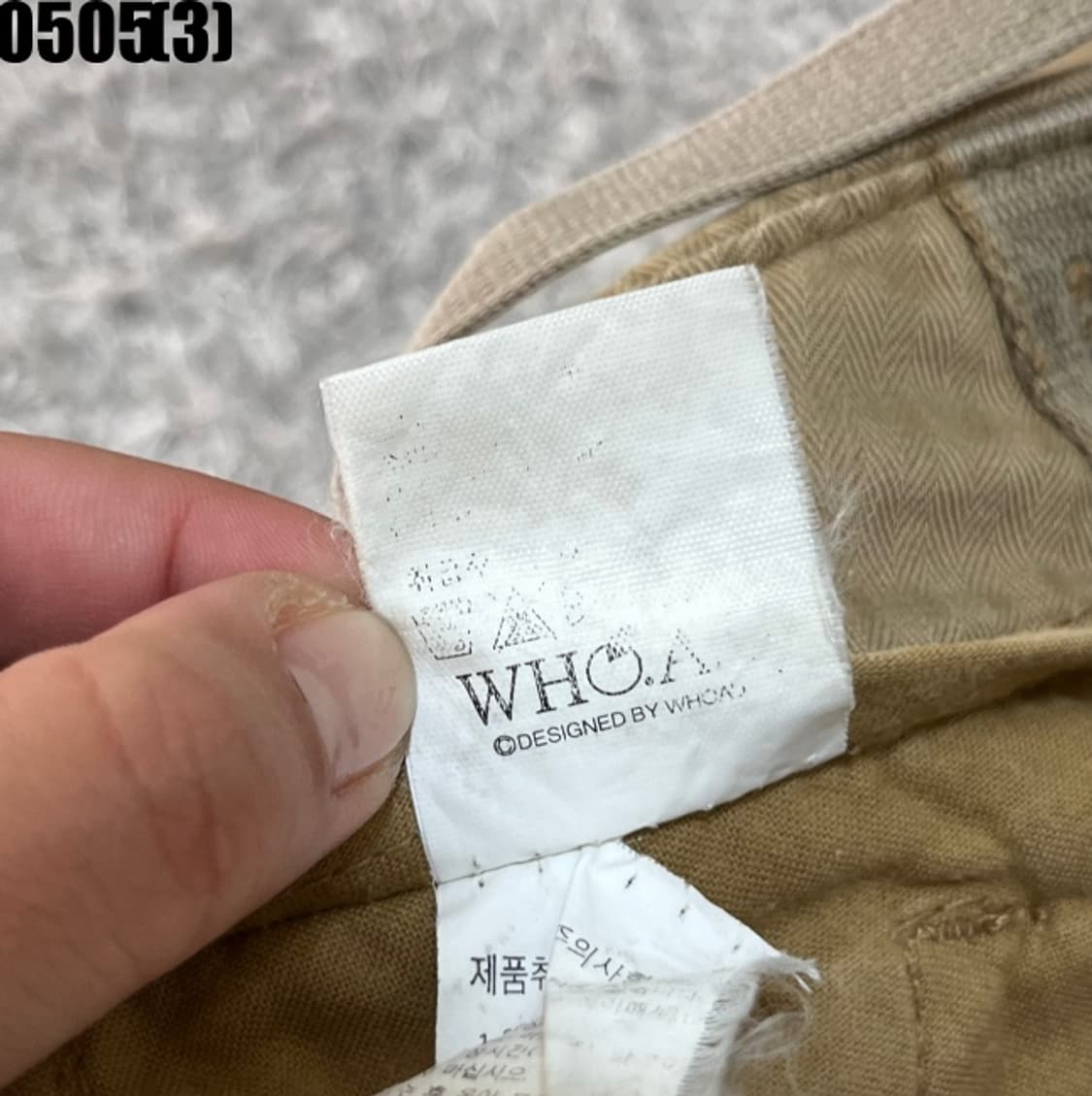 후아유 카고 팬츠 상품이미지4