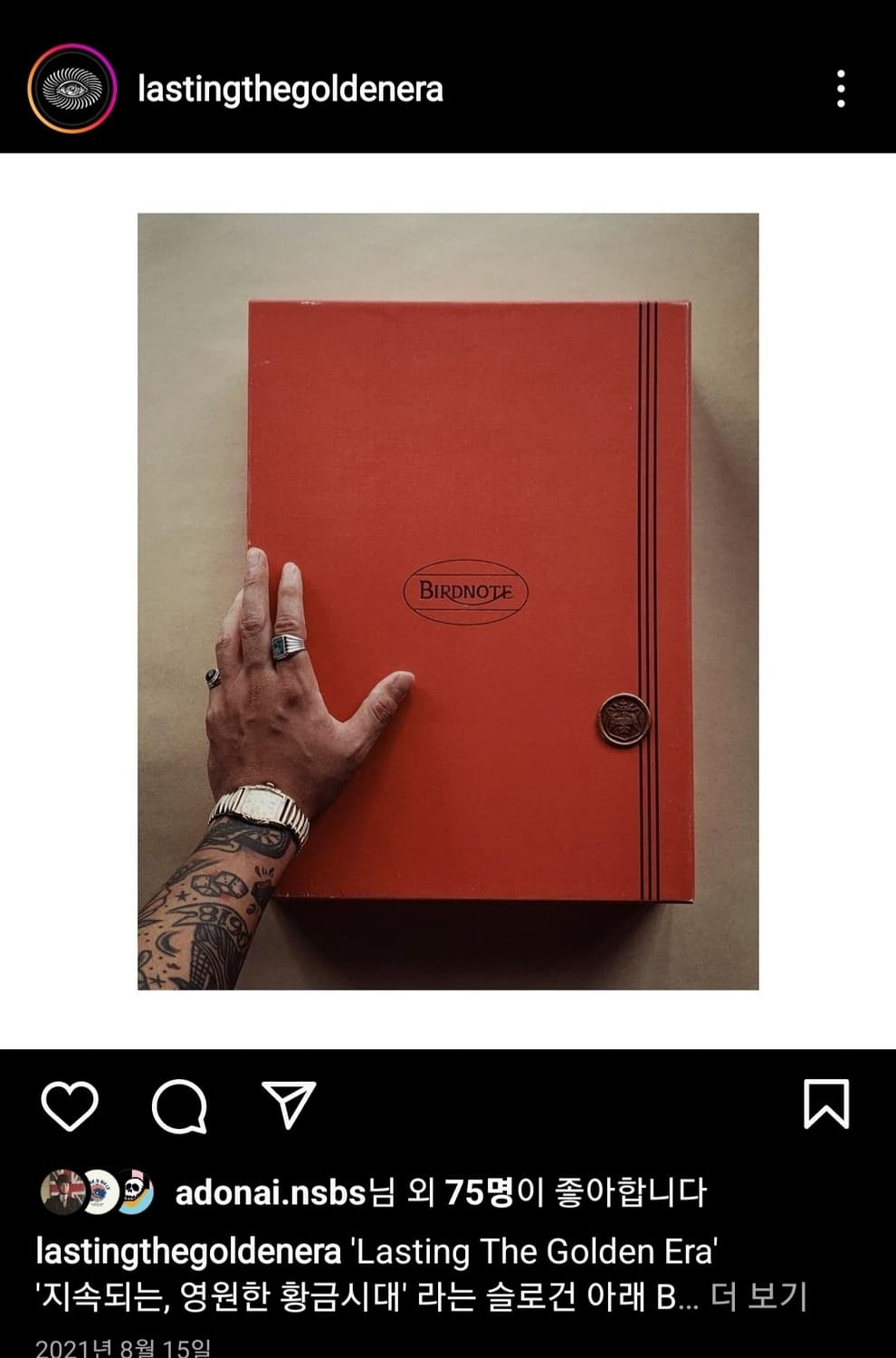 엘진 엔틱워치 1940s 추정 상품이미지2