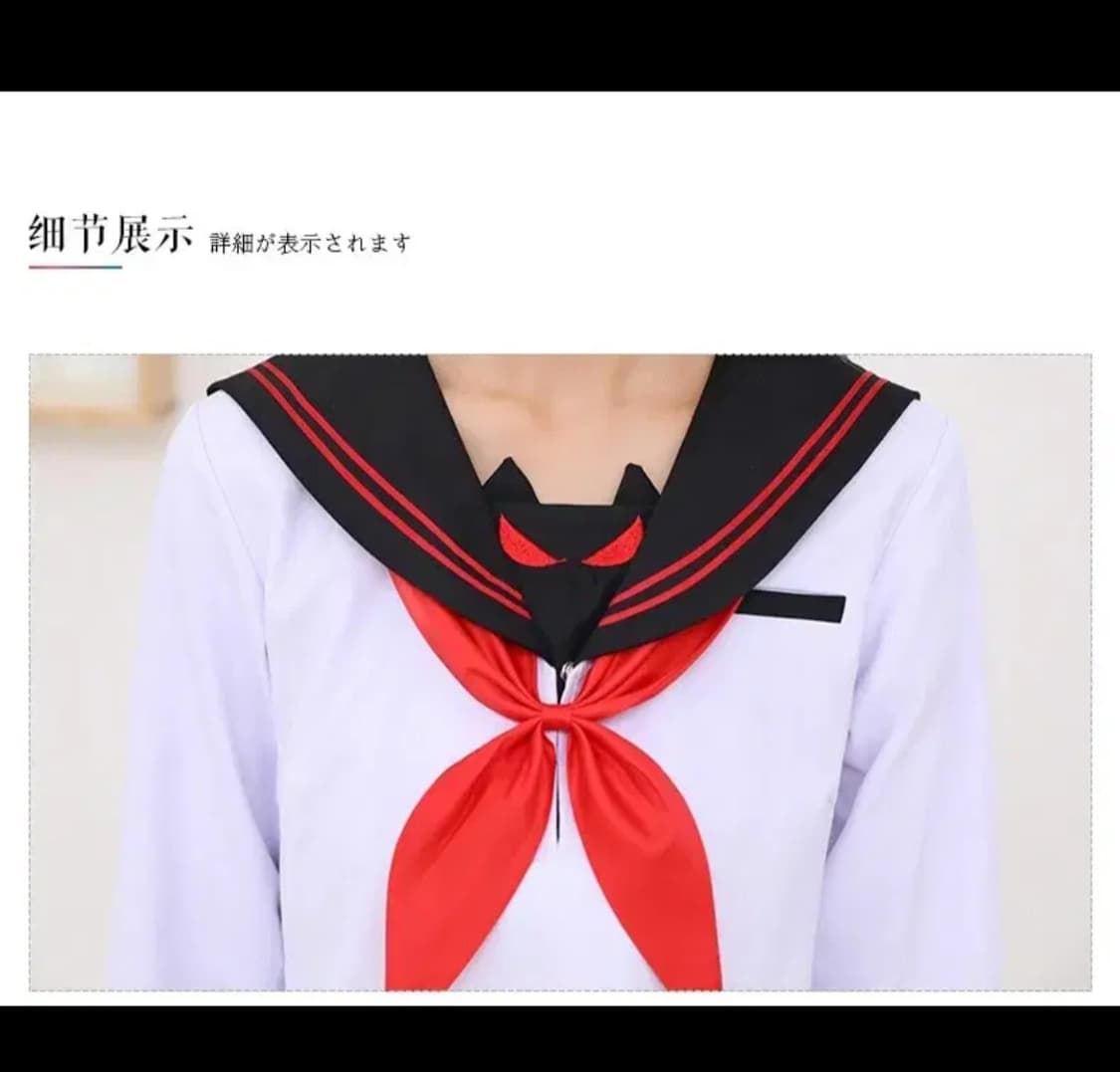 빈티지 악마 세라복 상품이미지2