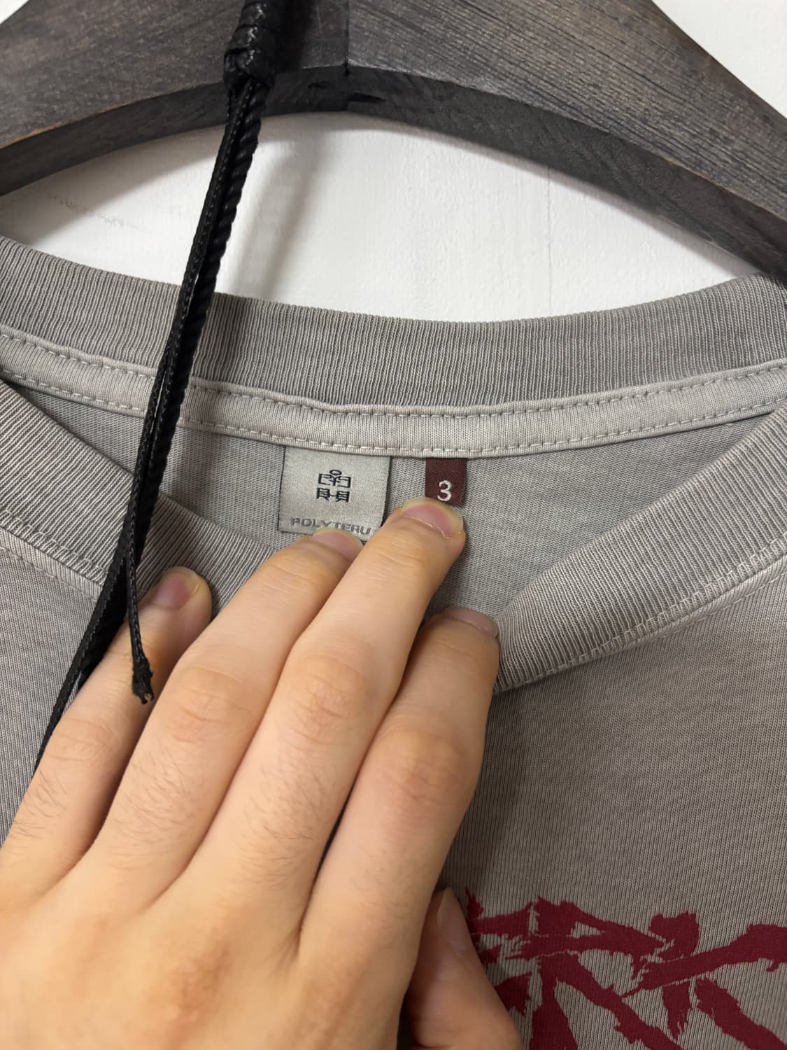 [3] 폴리테루 x 베르세르크 베헤리트 빈티지롱슬리브 상품이미지3