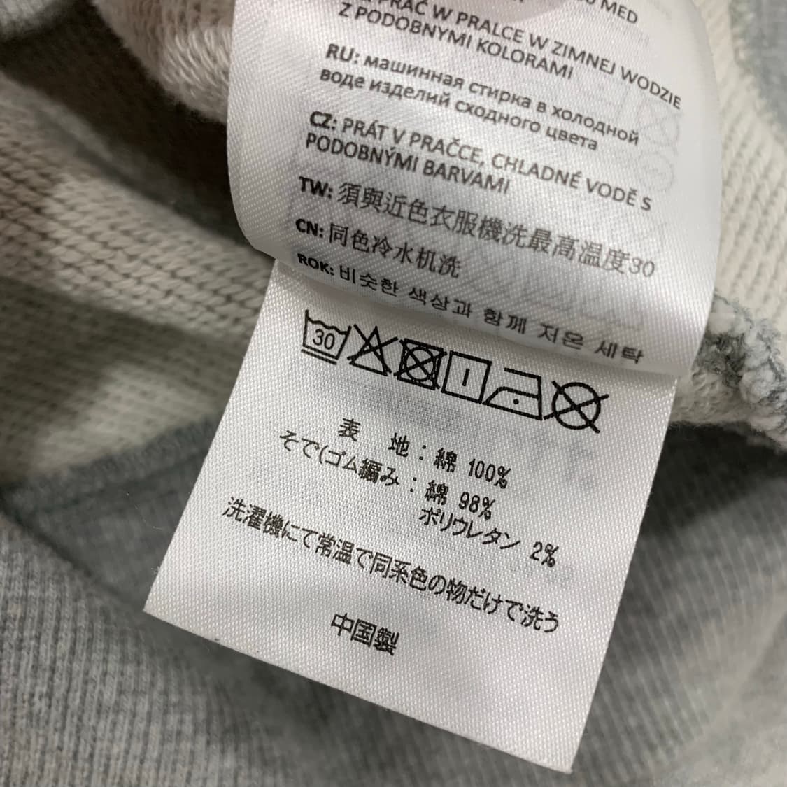 L 칼하트 투웨이 그레이 후드집업 상품이미지8