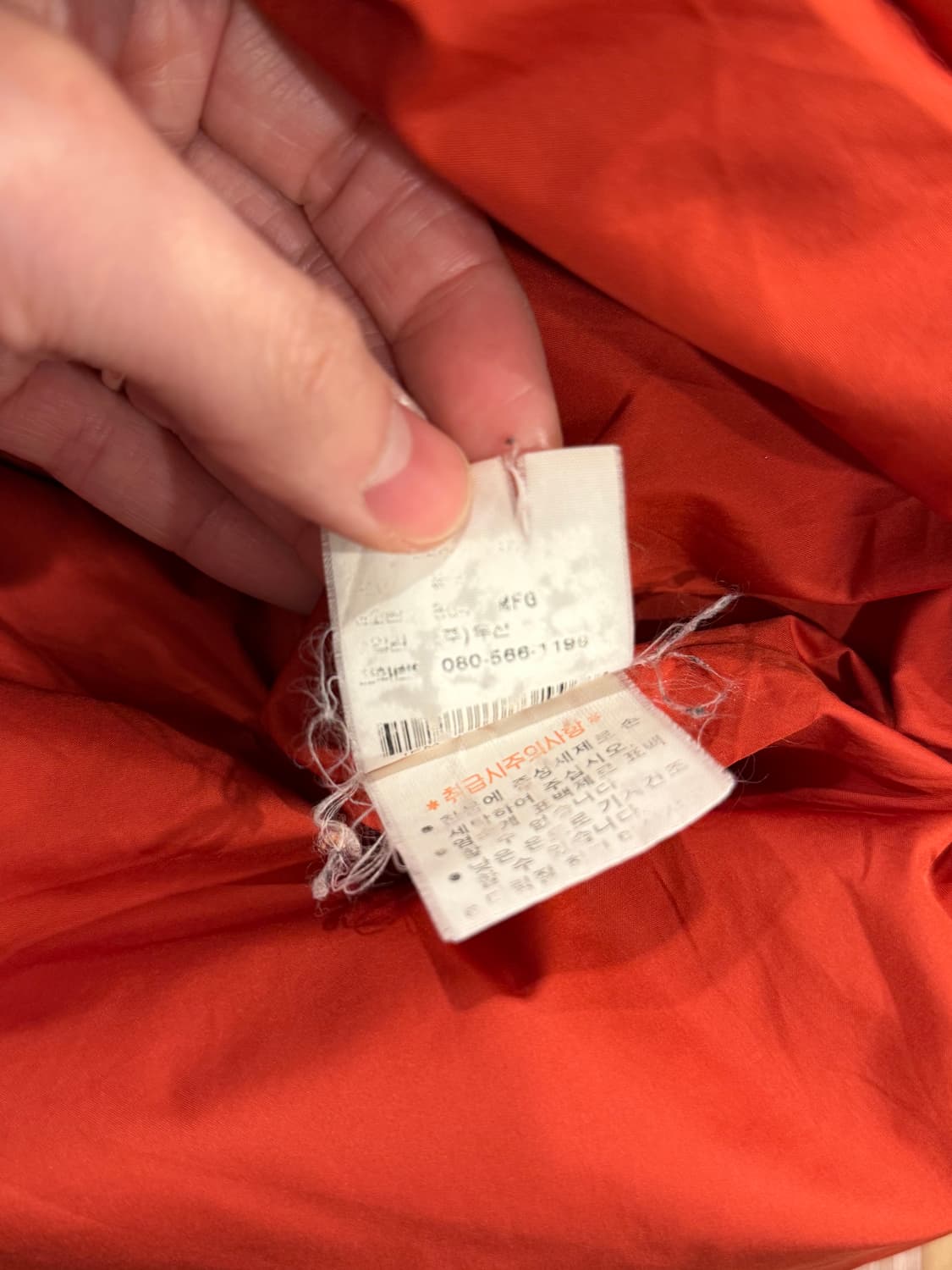 90-00s Polo Jeans 폴로진스 푸퍼 다운 패딩 상품이미지10