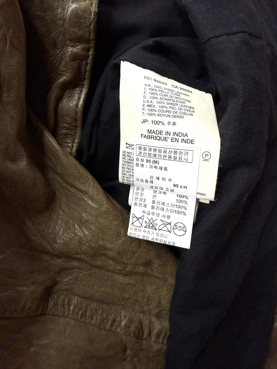 M/ 디젤 아카이브 램스킨 레더 롱코트 자켓 상품이미지10