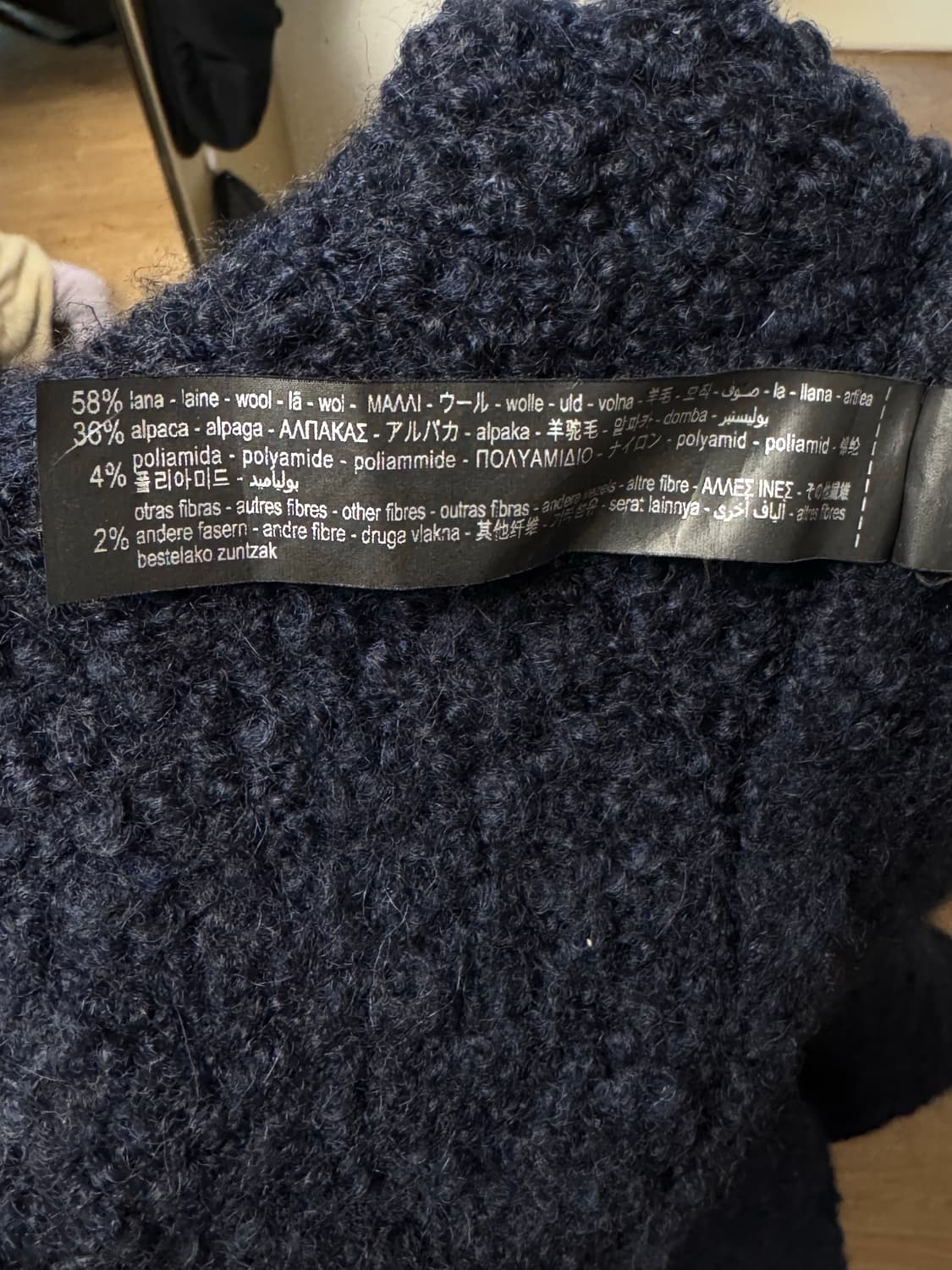 자라 스튜디오니콜슨 부클레 니트 L 상품이미지4