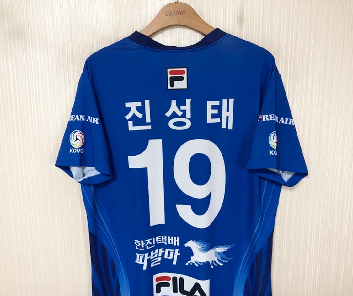 V-리그 필라 인천 대한항공점보스 선수실착유니폼/져지 #19 진성태 상품이미지7