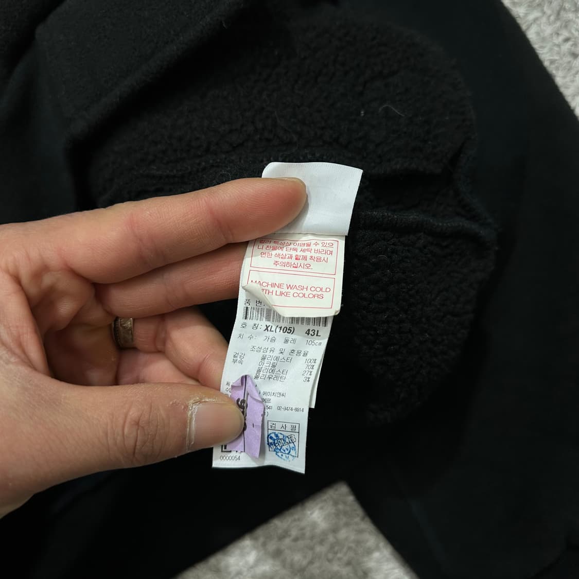 [100-105] mlb 후리스바시티자켓 상품이미지4